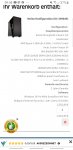 Screenshot_20200518-095805_Chrome.jpg