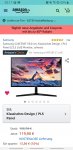 Screenshot_20200622-021727_Amazon Shopping.jpg