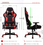 int maße.png