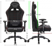 rcg001 maße.png