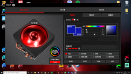 Screenshot (6).png Screenshot (6).png