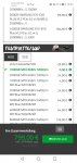 Screenshot_20190708_192759_com.android.chrome.jpg