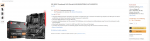 amazon tomahawk.png