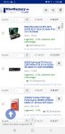 Screenshot_20191128-082456_Samsung Internet.jpg
