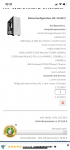6709864C-39ED-4FF8-97DB-24A63A6BD2A8.png