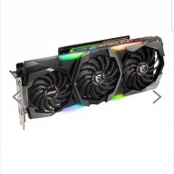 Commander RGB