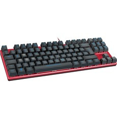 Speedlink ULTOR beleuchtete mechanische Gaming Tastatur für 24,99€!