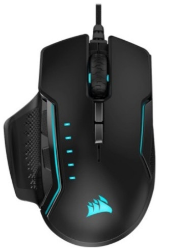 Corsair Glaive Pro RGB für nur 57€!!