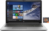 HP 255 G7 Notebook (AMD Ryzen 5, 512 GB SSD, inkl. Office) für 499,99€ HP 255 G7 Notebook (AMD Ryzen 5, 512 GB SSD, inkl. Office) für 499,99€