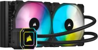 Corsair iCUE H115i ELITE CAPELLIX 280mm CPU AIO Kühlung für 114,90€!!