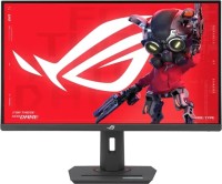 Mit dem Gutschein "NEWTECH" den ASUS ROG Strix XG27ACS- 27 Zoll, WQHD, 180 Hz Monitor mit IPS für 242,91€!!