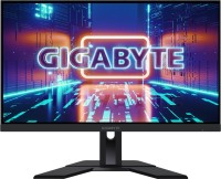 GIGABYTE 27 Zoll, 240Hz, WQHD Monitor mit IPS, FreeSync Premium für 269,90€!!
