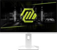 Den MSI MAG 27 Zoll, 180Hz, WQHD Gaming Monitor mit FreeSync Premium, 98% DCI-P3 und IPS für 199€!! *DAMN Deal!