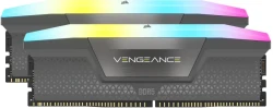Corsair Vengeance RGB DDR5 Light Enhancement Kit für 39,90€!!