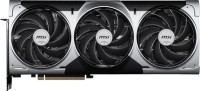 MSI GeForce RTX 5090 32G Ventus 3X OC (+30MHz Boost (OC-Profil), +45MHz Boost (Standard-Profil), 575W TGP) für 2059€!!
