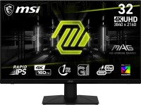 MSI MAG Monitor (32", 4K, UHD, 160Hz, IPS, 10bit, FreeSync Premium, HDMI 2.1) für 349€!!
