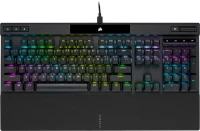 Corsair Gaming K70 RGB PRO, MX RGB RED, USB, DE (CH-9109410-DE)
