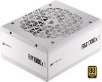 Corsair RMx SHIFT Series RM1000x White 1000W ATX 3.1 (CP-9020275-EU)