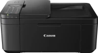 Canon PIXMA TR4755i schwarz, Tinte, mehrfarbig (5074C036)