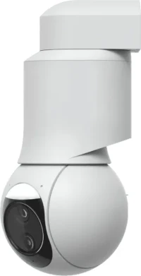 Ubiquiti G6 PTZ, weiß (UVC-G6-PTZ-W)