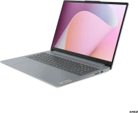Lenovo IdeaPad Slim 3 16ABR8, Arctic Grey, Ryzen 7 5825U, 16GB RAM, 1TB SSD, DE (82XR00B8GE)
