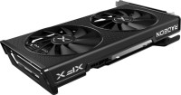 AMD Radeon RX 6600 (8GB)