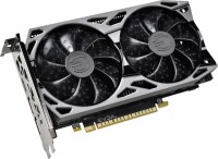 Nvidia Geforce GTX 1650 (4GB)