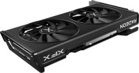 AMD Radeon RX 6650 XT (8GB)