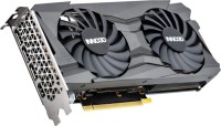 Nvidia GeForce RTX 3060 Ti (8GB)