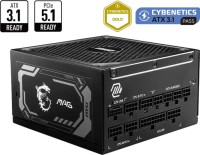 1250W MSI MAG A1250GL PCIE5